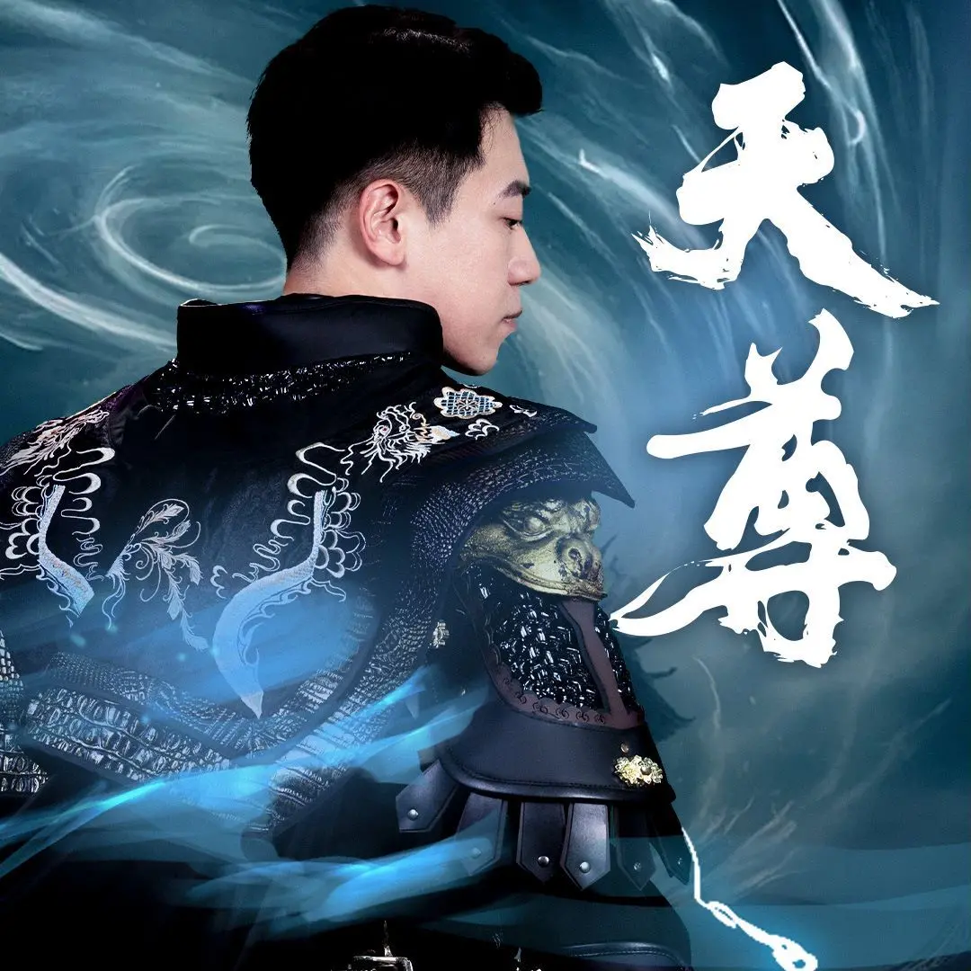 《天尊》影评：东方玄幻史诗的崛起？特效、剧情与情怀的多重考量！